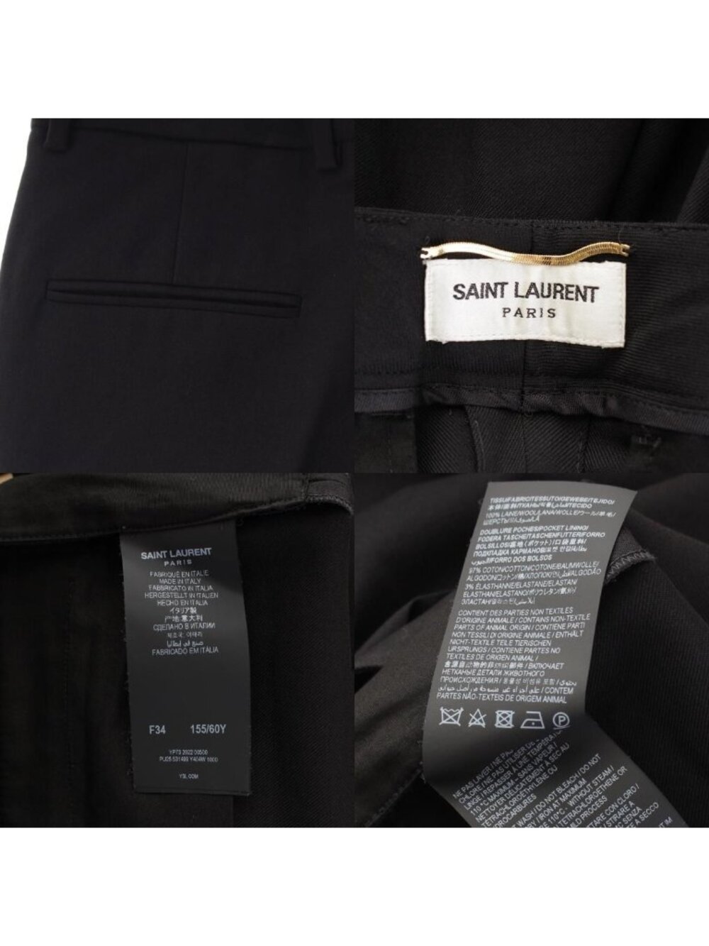 Saint Laurent Wool Side Zip Trousers Pants Black 34 - Picture 9 of 10